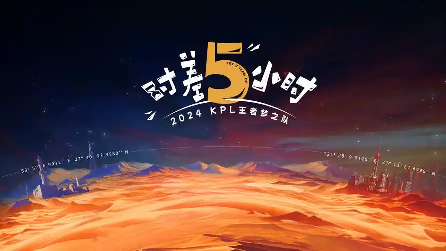 4k影院 首页轮播横幅 第1帧