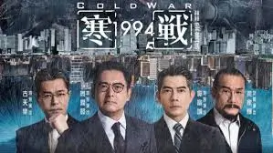 4k影院 首页轮播横幅 第4帧